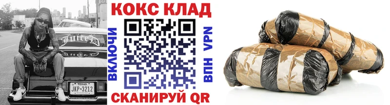гидра вход Ногинск COCAIN Перу даркнет сайт