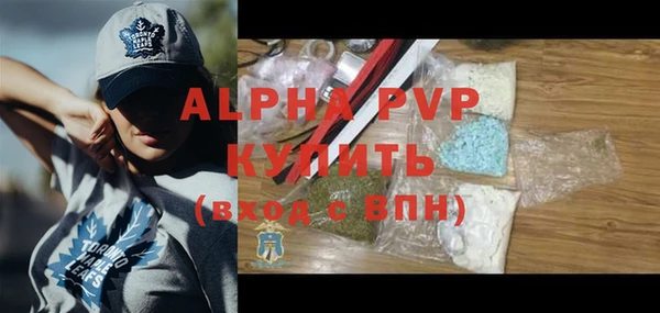 кокаин VHQ Медвежьегорск
