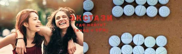 кокаин VHQ Медвежьегорск
