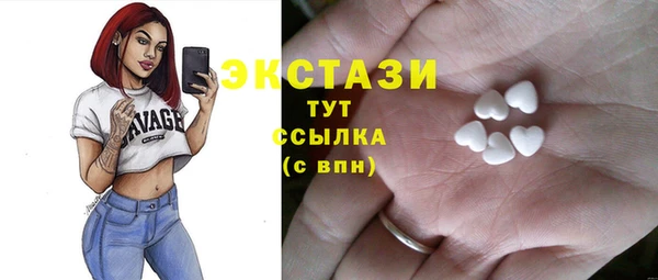 кокаин VHQ Мегион