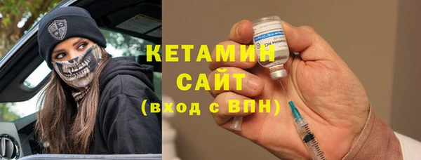 кокаин VHQ Мегион