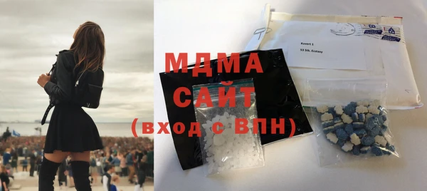 кокаин VHQ Медвежьегорск