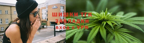 кокаин VHQ Мегион