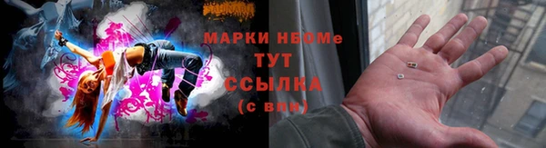 кокаин VHQ Медвежьегорск