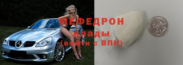 кокаин VHQ Медвежьегорск