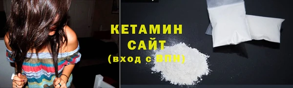 кокаин VHQ Мегион