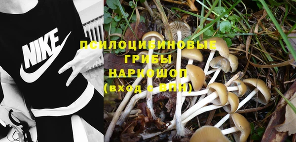 кокаин VHQ Мегион