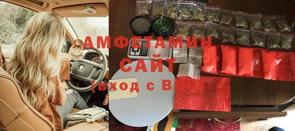 кокаин VHQ Медвежьегорск