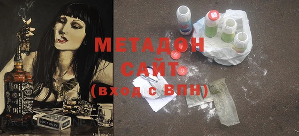 кокаин VHQ Мегион