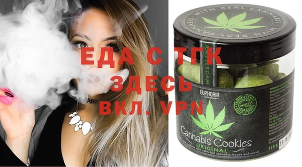 кокаин VHQ Мегион