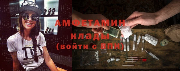 spice Архангельск