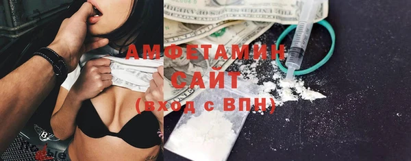 кокаин VHQ Мегион