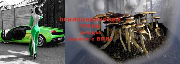кокаин VHQ Медвежьегорск