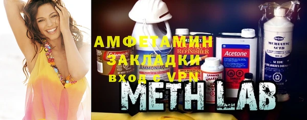 кокаин VHQ Медвежьегорск