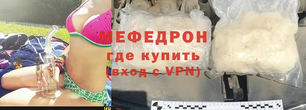 кокаин VHQ Медвежьегорск