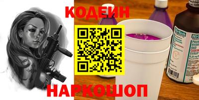 МДПВ Бийск