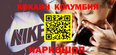 МДПВ Бийск