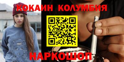 гашиш Берёзовский
