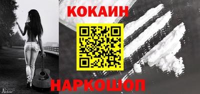 гашиш Берёзовский