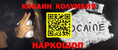 МДПВ Бийск