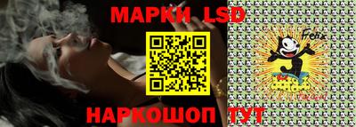 гашиш Берёзовский