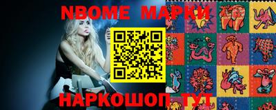 гашиш Берёзовский