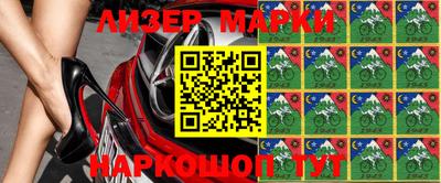 МДПВ Бийск