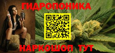 гашиш Берёзовский