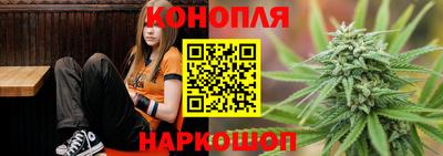 скорость Беслан