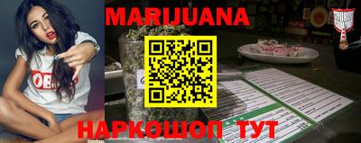 тгк Азнакаево