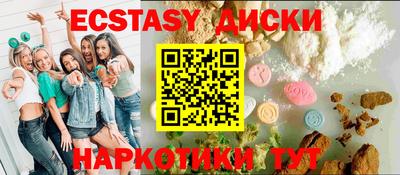 МДПВ Бийск