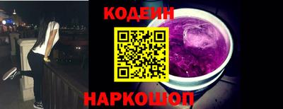 МДПВ Бийск