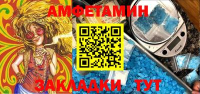 МДПВ Бийск