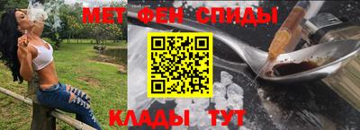МДПВ Бийск