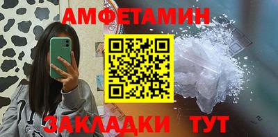 МДПВ Бийск