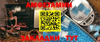 МДПВ Бийск