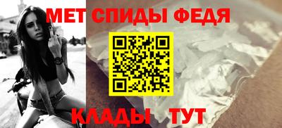 гашиш Берёзовский