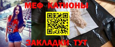 МДПВ Бийск