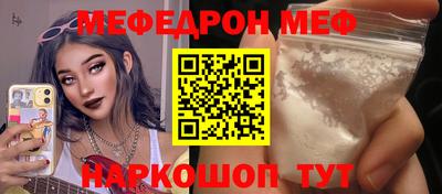 гашиш Берёзовский