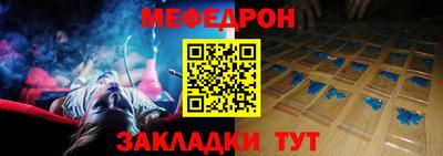 МДПВ Бийск